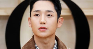 How Rich is Jung Hae-in